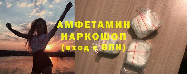 метадон Беломорск