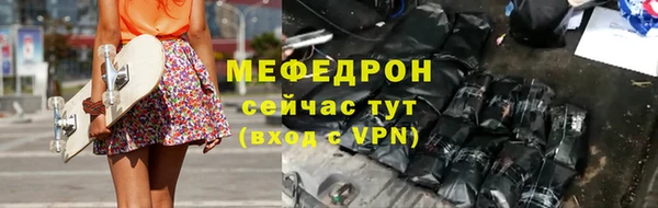 крисы Белоозёрский