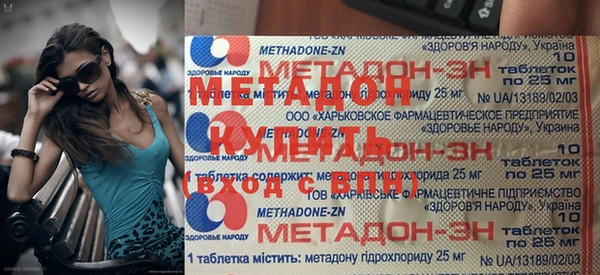 MESCALINE Белокуриха