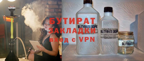 крисы Белоозёрский