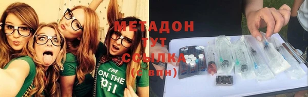 MESCALINE Белокуриха