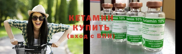 крисы Белоозёрский