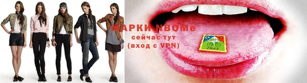 крисы Белоозёрский