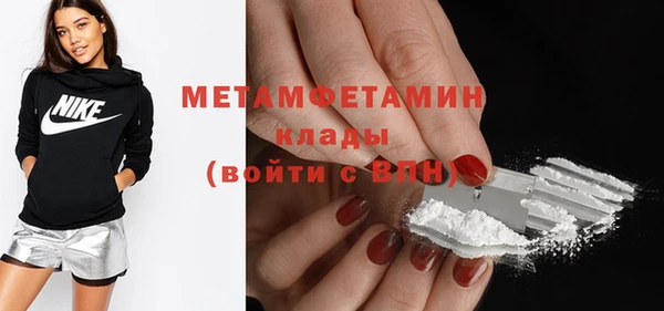крисы Белоозёрский