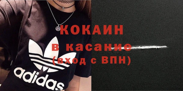 крисы Белоозёрский