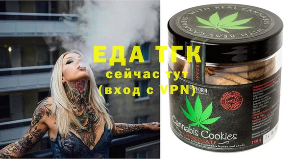 крисы Белоозёрский