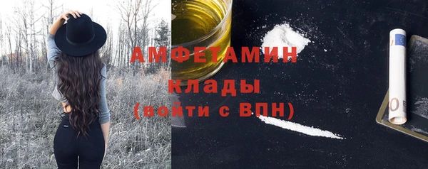 кокс Балахна