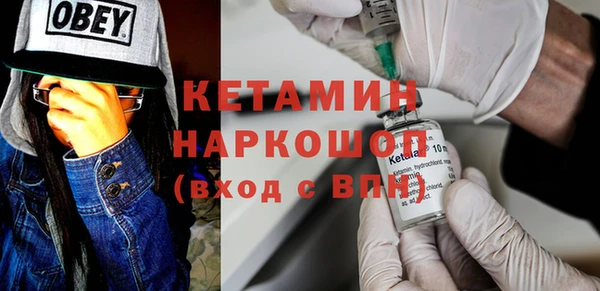 крисы Белоозёрский