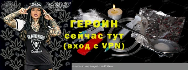 крисы Белоозёрский