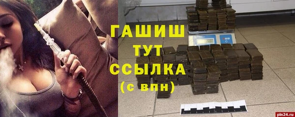 крисы Белоозёрский