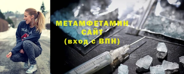 крисы Белоозёрский