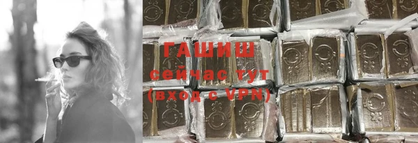 метадон Беломорск