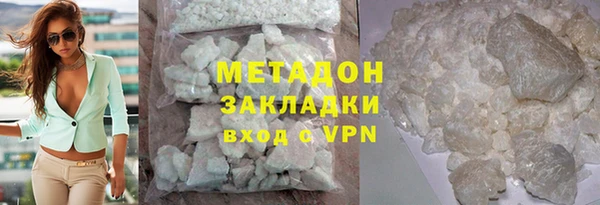 крисы Белоозёрский