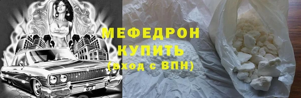 метадон Беломорск