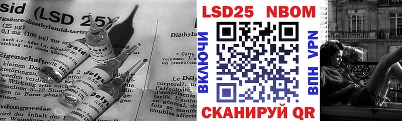 закладки  Чапаевск  ссылка на мегу tor  LSD-25 экстази ecstasy 