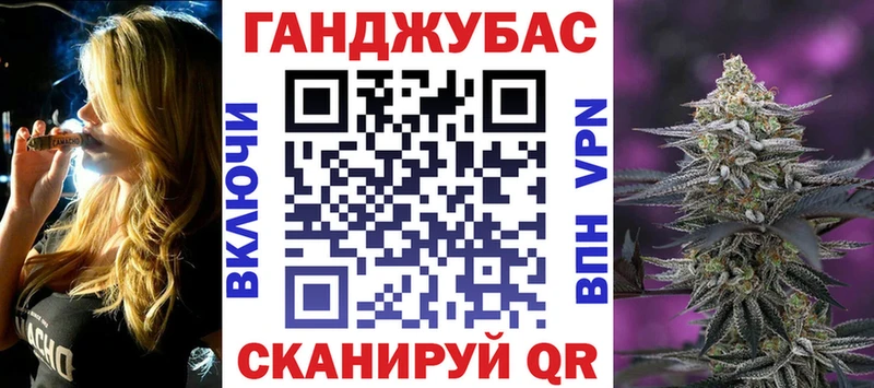 дарк нет как зайти  кракен ONION  Чапаевск  МАРИХУАНА SATIVA & INDICA 